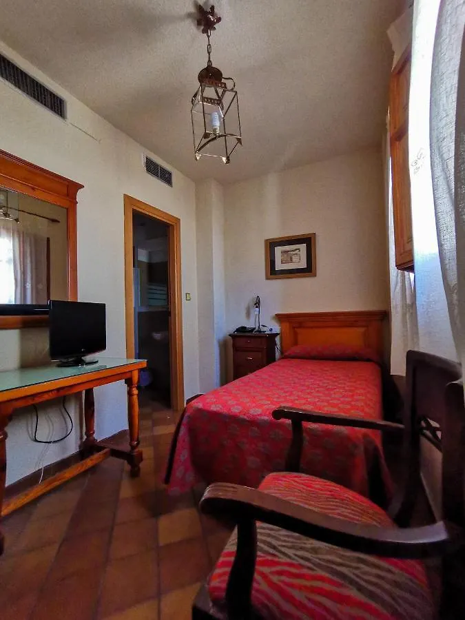 Hotel Almona Granada 2*,