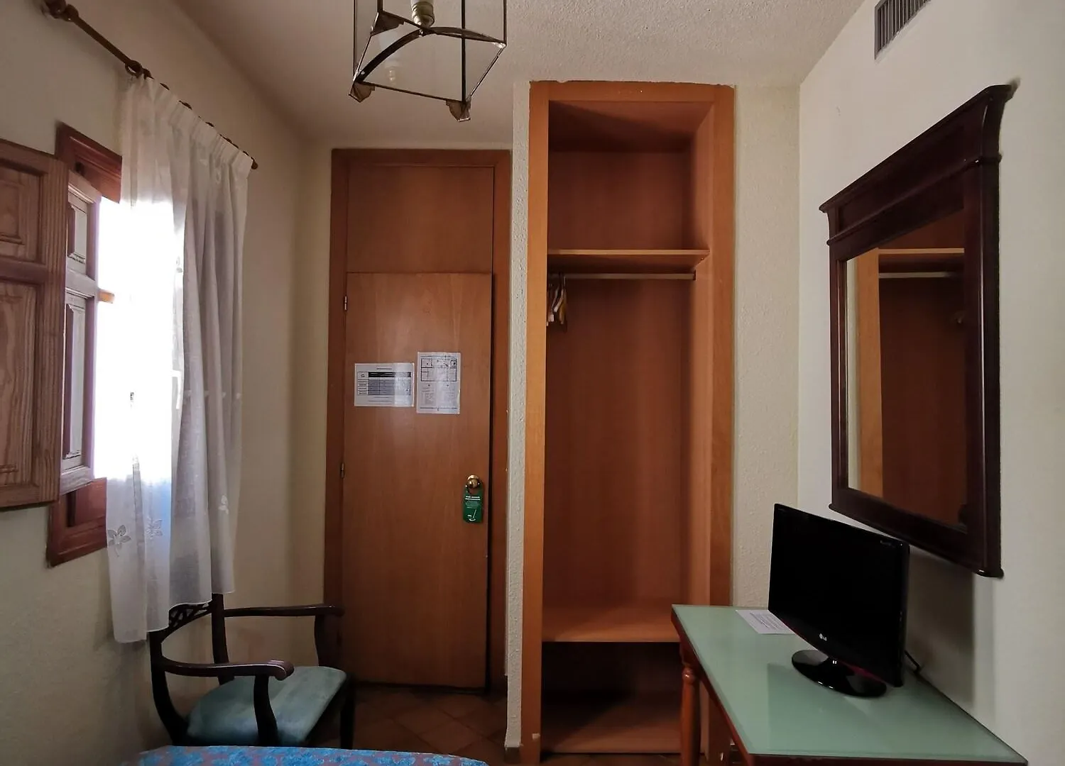 Hotel Almona Granada 2*,