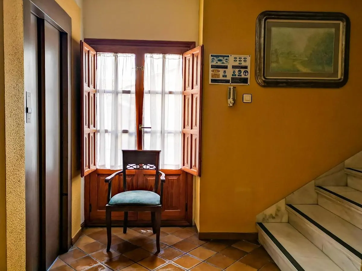 Hotel Almona Granada 2*,  Spain