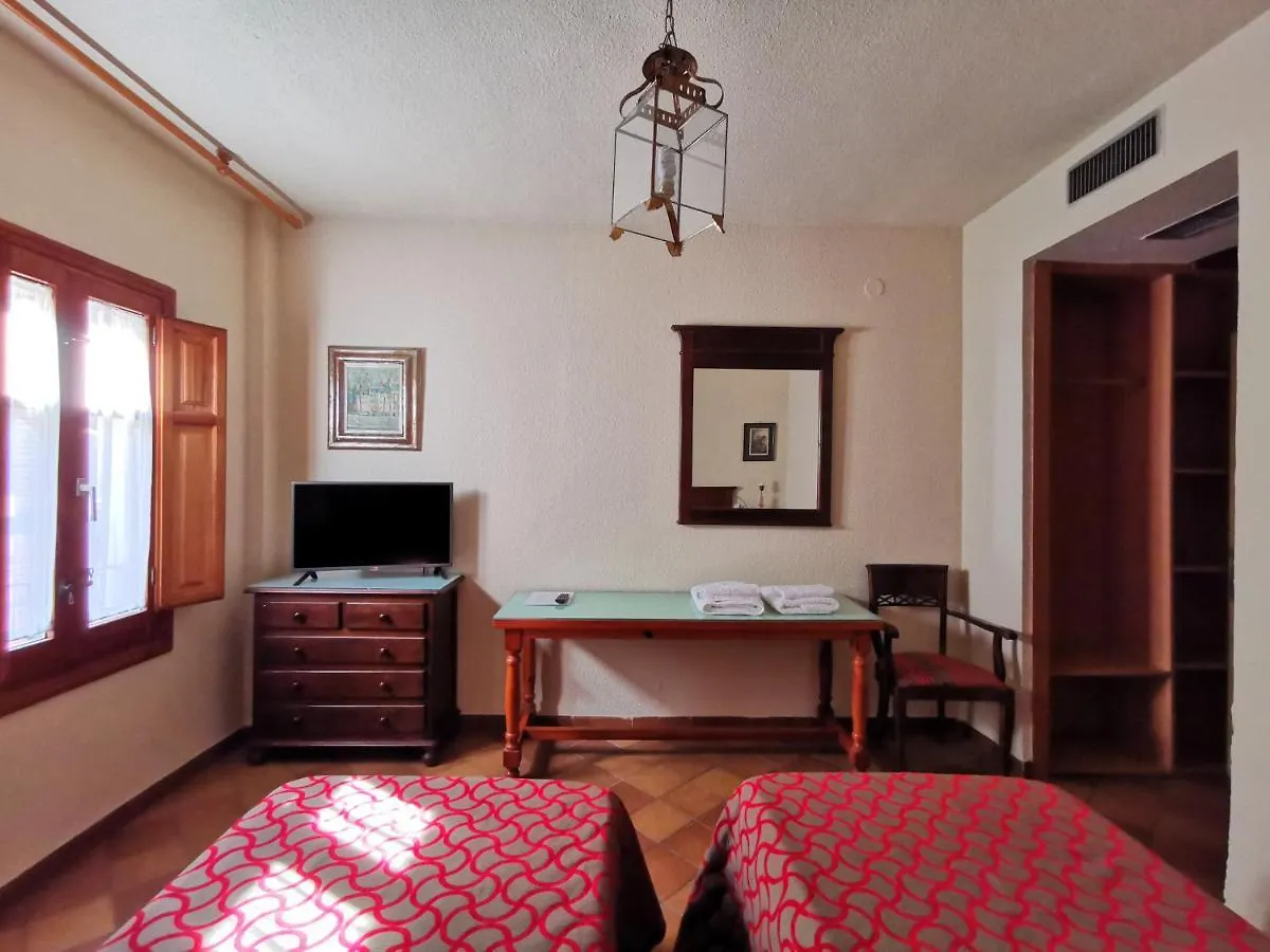 Hotel Almona Granada 2*,