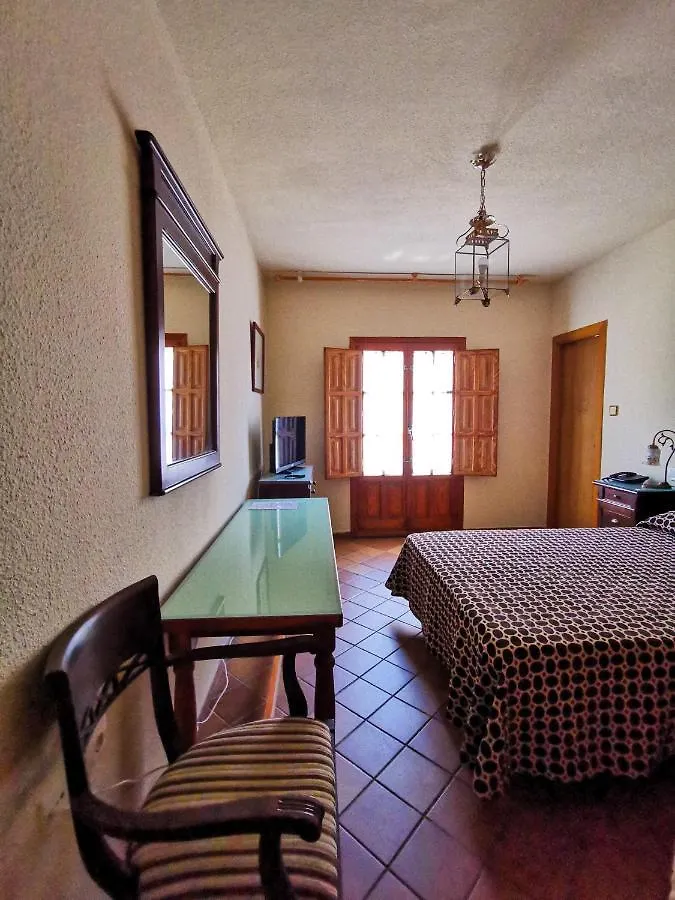 Hotel Almona Granada 2*,  Spain